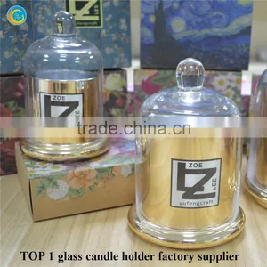 Gold Luxury Glass Bell Dome Candlestick With Gift Box thumbnail-1