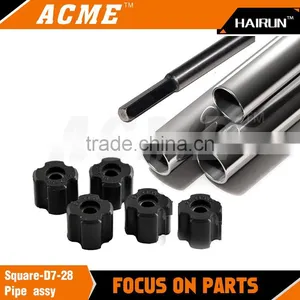 Brush Cutter Spare Parts Square D7 28 Aluminium Pipe Assy thumbnail-1