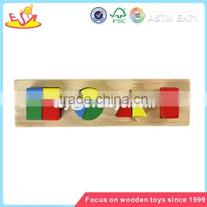 Wholesale Fashion Wooden Magnetic Blocks Toy Superior Quality Wooden Baby Puzzle Block Toy W14A098 thumbnail-6