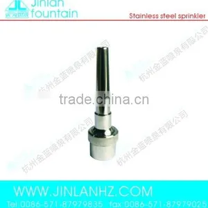 Adjustable Sprinkler thumbnail-1