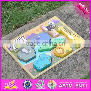 2016 New Design Educational Wooden Animal Shape Games for Preschoolers W14D017 thumbnail-4