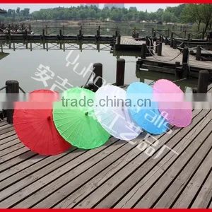 High-grade Silk Bamboo Parasol Wholesale thumbnail-2