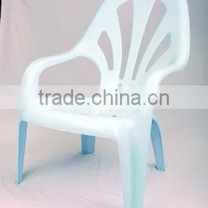 Relax Chair thumbnail-1
