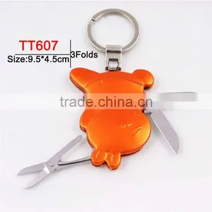 Promotion Gift Key Ring Metal Keychain Key Chains Cheap Promotional Items Key Chain Car Couples Keychain Mini Keychain TT607 thumbnail-1