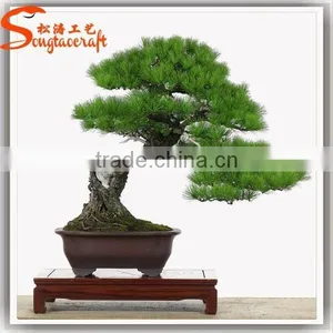 Hot SaleWholesale Artifiicial Topiary Trees Landscaping Plastic Trees and Plants thumbnail-1