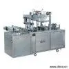 Sell Shrinking Film & Anti-Forging Pull Line thumbnail-1