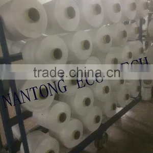 NYLON 6 DRAW TEXTURED YARN 70/24/2 80tpm thumbnail-3