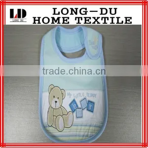 Cotton Baby Bib thumbnail-1