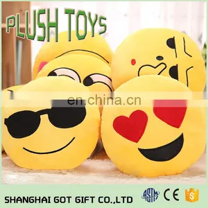 Yellow Soft Emoji Smiley Emoticon Keyring Round Cushion Plush Toy thumbnail-5