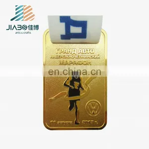 Bronze Copper Plated Custom Zinc Alloy Design Running Medal thumbnail-1