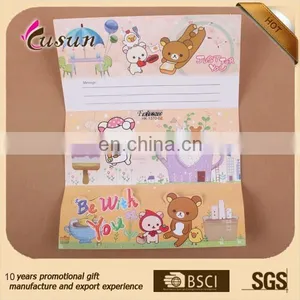 New Design Blessing Card thumbnail-1