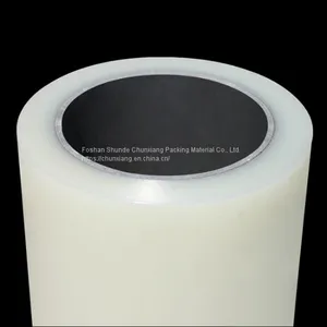 PE Protective Film for PVC Sheet thumbnail-4