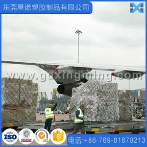 Cargo Cover Film thumbnail-3