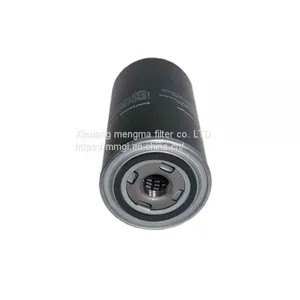 Boge Replacement Oil Filter 558000301 for Boge Air Compressor Parts thumbnail-2