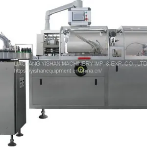 Automatic Horizontal Cartoning Machine thumbnail-1