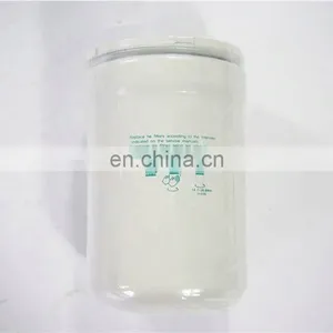 HHTA0-59900 Oil Filter Kubota Rice Harvester Spare Parts thumbnail-2