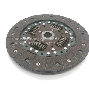 41100-4B077 CLUTCH DISC thumbnail-4