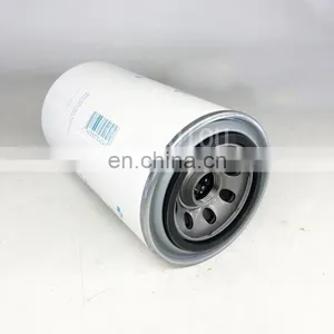 Diesel Engine Spin-on Fuel Filter FF5421 84412164 P550880 thumbnail-3