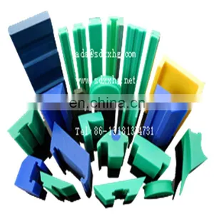 Green Uhmw pe Guide/ Wear Resistance Uhmw Guide Rail /high Density Polyethylene Plastic Sheets thumbnail-1