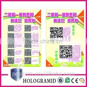Hot Sale Private Vinyl Stickers QR Code Label/QRcode Stickers Scratch off Label in Lianlong Brand thumbnail-1