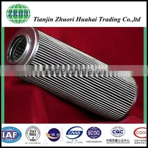 Professional Supply STAUFF Marine Equipment Hydraulic Oil Filter Element RS014A05B thumbnail-3