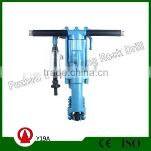 Fuzhou Manufacturer Best Quality Y19A Hydraulic Rock Drill for Sale thumbnail-2
