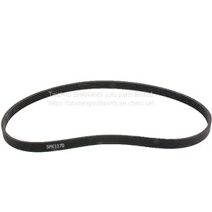 Buy Mitsubishi Serpentine Belt 5PK1370 With Competitive Price From SHANJING Manufactruer thumbnail-1