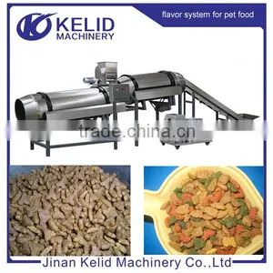 Turnkey Automatic CE Pet Food Pellet Production Line thumbnail-6