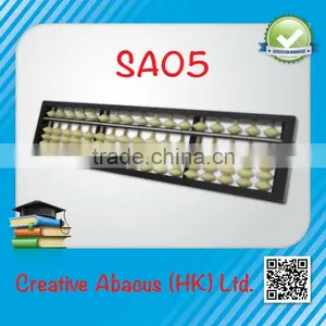 17 Rods Plastic Frame Special Design White Beads Japanese Abacus thumbnail-1