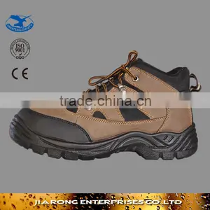 Hot Selling Leather Safety Shoes SS020 thumbnail-1