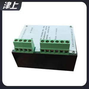 Intelligent Module of Electric Actuator BR-380D Circuit Board and Drive Board thumbnail-3