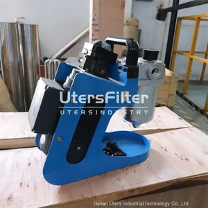 UTERS Industrial Portable Portable Oil Filter BLYJ-16 thumbnail-5