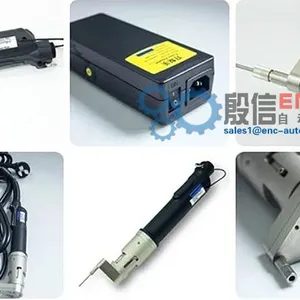 Z-shaped Shape Electric Screwdriver thumbnail-2