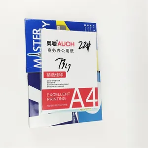 Hot Sale Papier Ram a4 Copier/copy Paper 80 Gsm 70 Gsm Printer Ream Supplier Paper a4 MAIL+siri@sdzlzy.com thumbnail-2