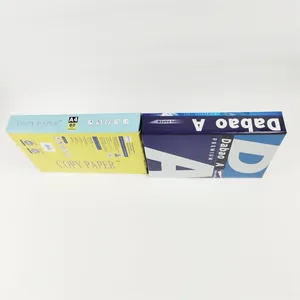 A4 Copy Paper 70 Gsm Wholesale,A4 Paper 80 Gsm 500 Sheets Manufacturer From ChinaMAIL+siri@sdzlzy.com thumbnail-1