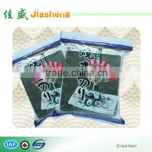 100 Pieces Nori Seaweed Snack thumbnail-1