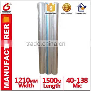 High Quality Foil Tape Adhesive Aluminium Foil Tape By China(Mainland) thumbnail-2