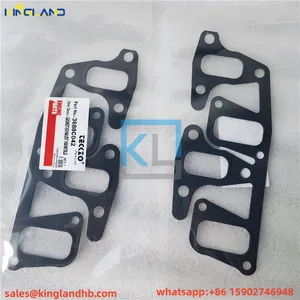 C7.1 Engine Gasket 3688C042 For CAT Aftermarket thumbnail-2