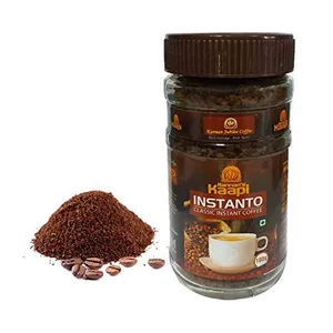 Instant Coffee Powder Processing Machine Production Line thumbnail-1