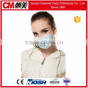 CM Non Woven 3 Ply 17.5*9.5 Medical Face Mask for Hospital thumbnail-6