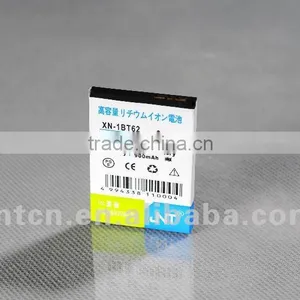 SH6010 for Sharp thumbnail-1