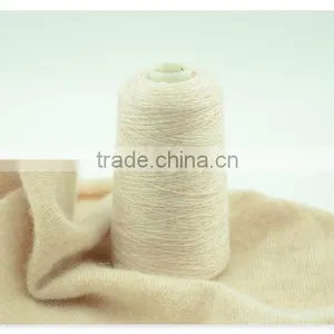 2/26nm 100% Cashmere Yarn Woolen Quality Choice thumbnail-3