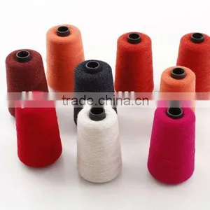 Good Quality 100% Cashmere Knitting Woolen Yarn thumbnail-1
