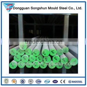 M4/SKH54/W6Mo5Cr4V4 High Speed Mould Steel thumbnail-1