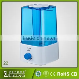 Mini Atomized Home Humidifier/cigar Humidifier/air Freshener Humidifier thumbnail-1