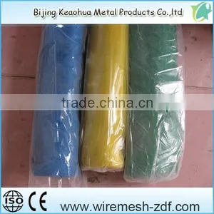 Pvc Coated Insect Screen thumbnail-2