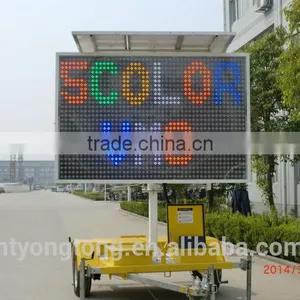 Variable Message Board for Advertising thumbnail-1