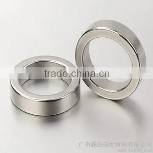 Shenzhen Neopro Permanent Speaker Magnets thumbnail-1