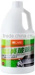 Ultra-bright Windshield Washer Fluid thumbnail-1