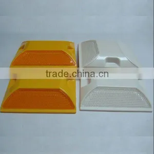 Cat Eye Plastic Road Stud thumbnail-1
